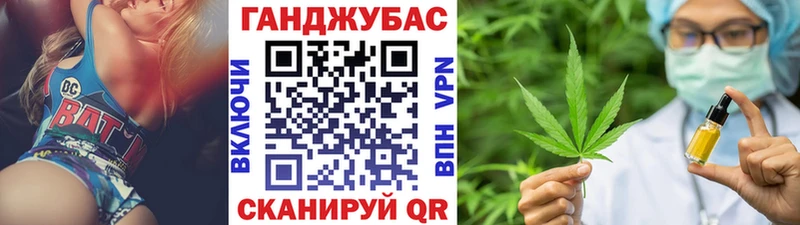Купить наркотики сайты Пикалёво Alpha PVP Меф ГАШИШ КОКАИН