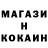 АМФЕТАМИН Розовый Natali Femyak