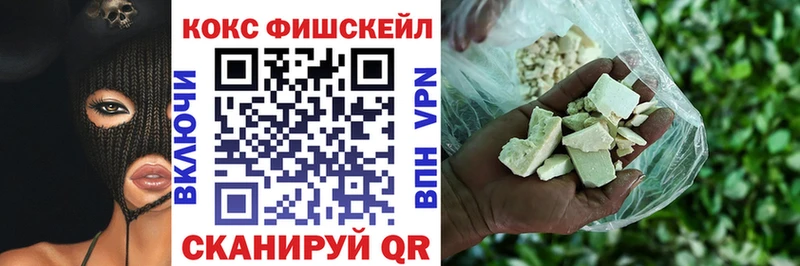 COCAIN 97%  где можно купить   Пикалёво 