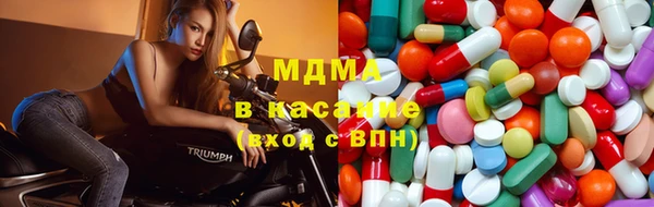 mix Волосово