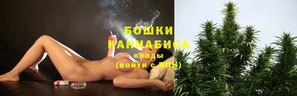 mix Волосово
