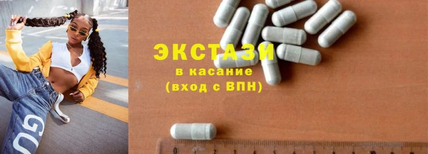 mix Волосово