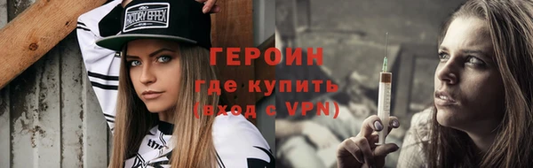 MDMA Сясьстрой