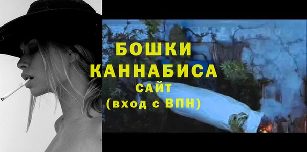 PSILOCYBIN Володарск