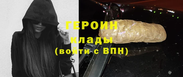 mix Волосово