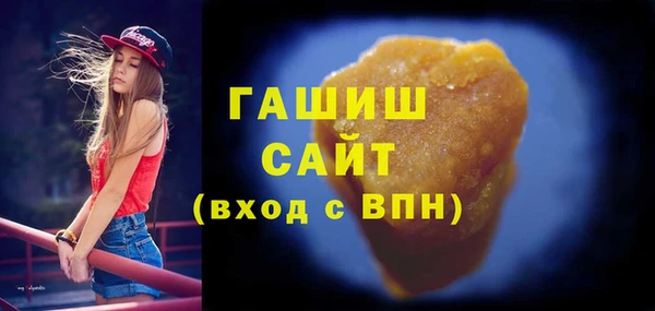 mix Волосово