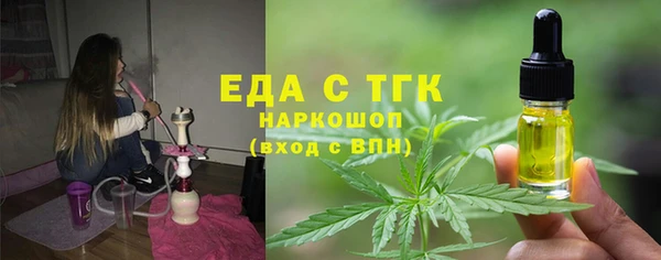 PSILOCYBIN Володарск