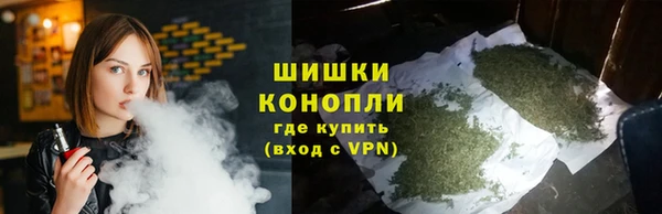 mix Волосово