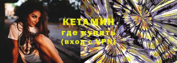 PSILOCYBIN Володарск