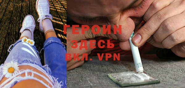PSILOCYBIN Володарск