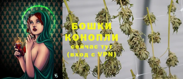 mix Волосово