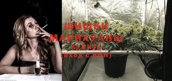 mix Волосово