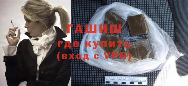 mix Волосово