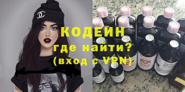 mix Волосово