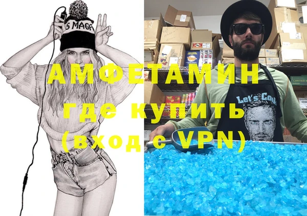 mix Волосово