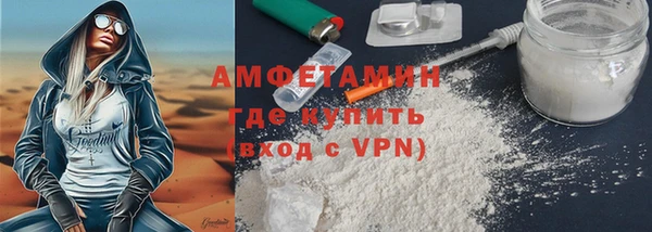 mix Волосово