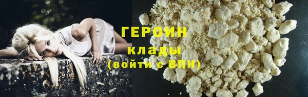 mix Волосово