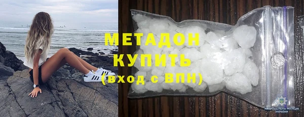 PSILOCYBIN Володарск
