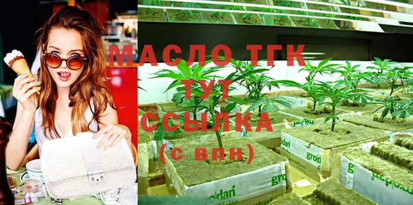 PSILOCYBIN Володарск