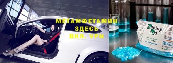 mix Волосово