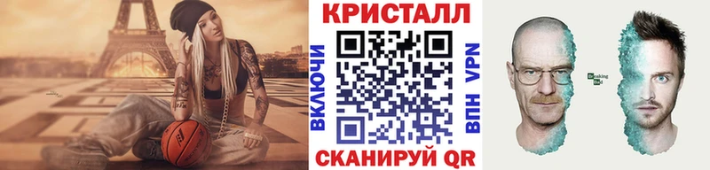 МЕТАМФЕТАМИН винт  Пикалёво 