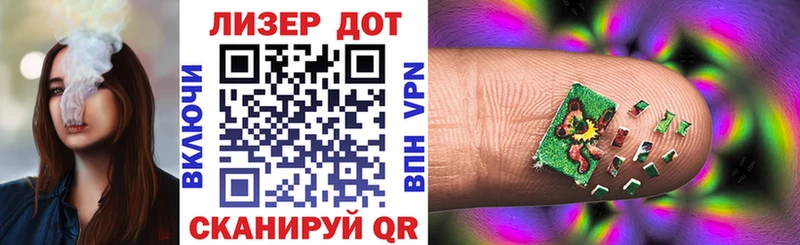 где можно купить наркотик  OMG сайт  Марки N-bome 1,5мг  Пикалёво 
