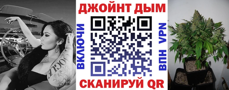 сколько стоит  Пикалёво  Конопля Ganja 
